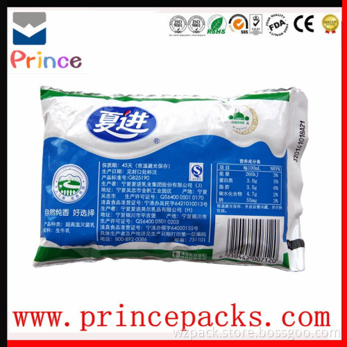 Logo printed beverage bag/milk bag/high quality plastic milk bag